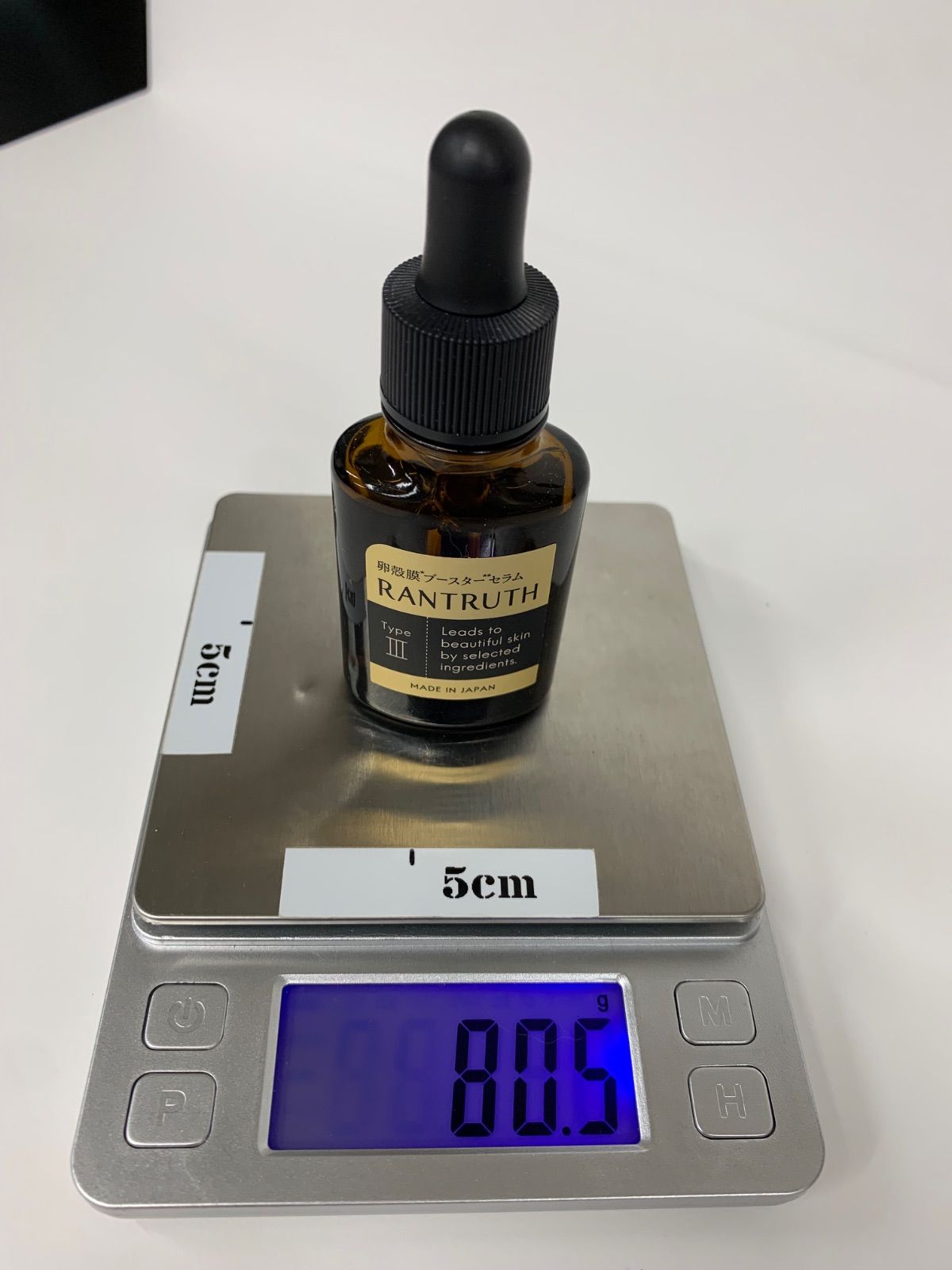 ラントゥルース 導入美容液　卵殻膜ブースターセラム　4本セット Amazon.co.jp: 薬用 ラントゥルース RANTRUTH 医薬部外品 卵殻膜