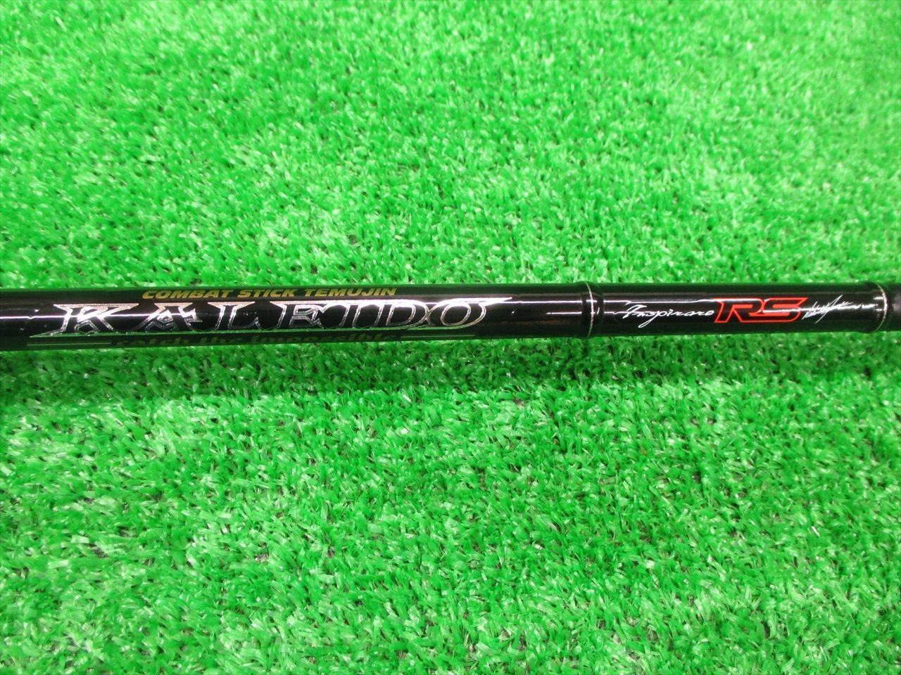 インスピラーレ