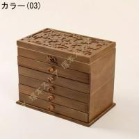 アクセサリーケース ジュエリーボックス