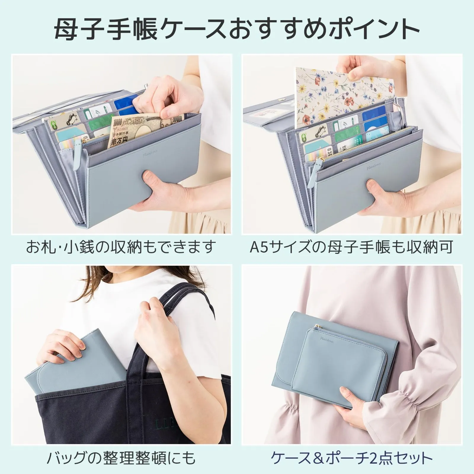 人気 [Plaisiureux] 【整理収納アドバイザー監修×たまごクラブに掲載