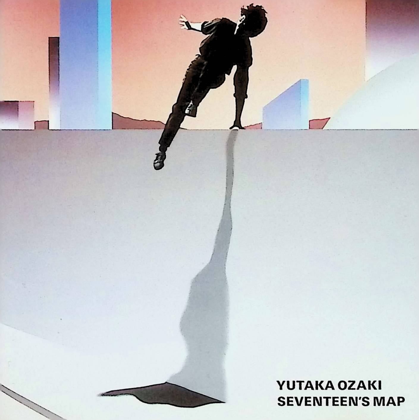 帯付き　尾崎豊　十七歳の地図　LP セブンテーンズ　マップ 十七歳の地図 / 尾崎豊 (CD) - メルカリ