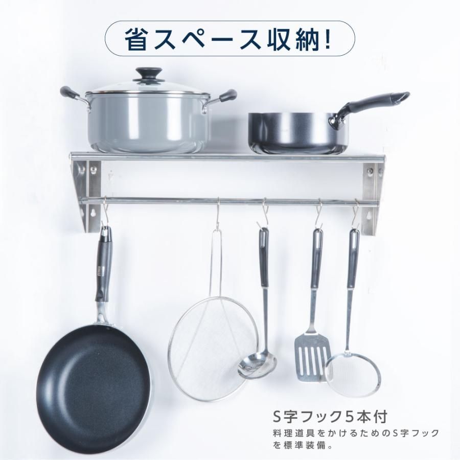キッチン収納