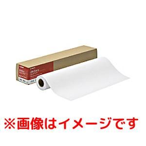 キヤノン LFM-CPH/24/145 厚口コート紙HG 目安在庫=△ キヤノン Canon キヤノン 大判用紙 厚口コート紙HG LFMーCPH／24／145
