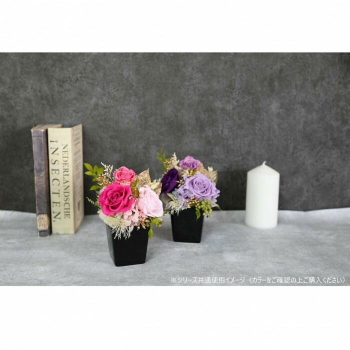 フラワーアレンジ