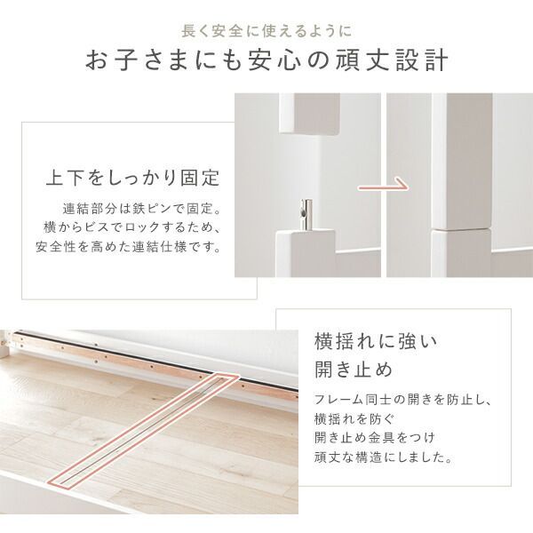 インテリア家具