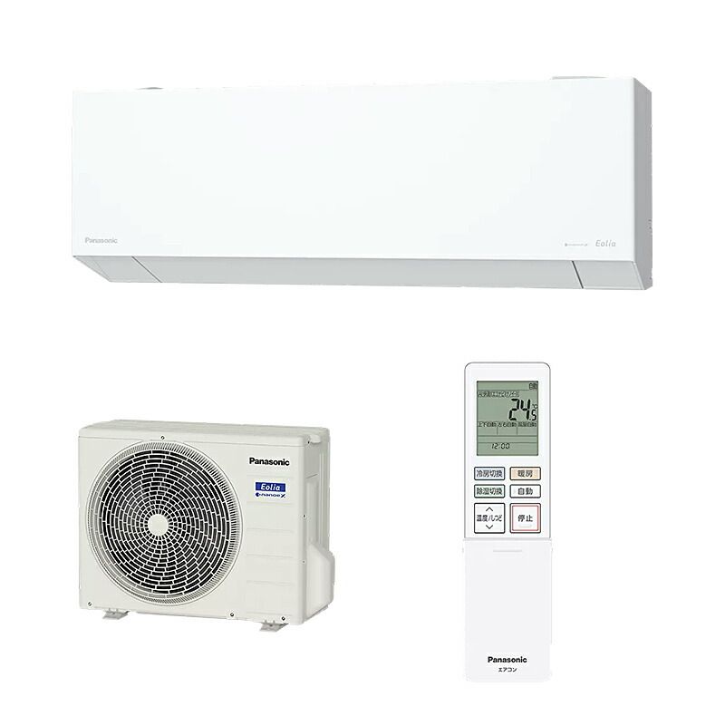 メーカー正規品 パナソニック Panasonic エアコン エオリア CS-285DEX-W クリスタルホワイト 主に10畳用 2.8kW 100V