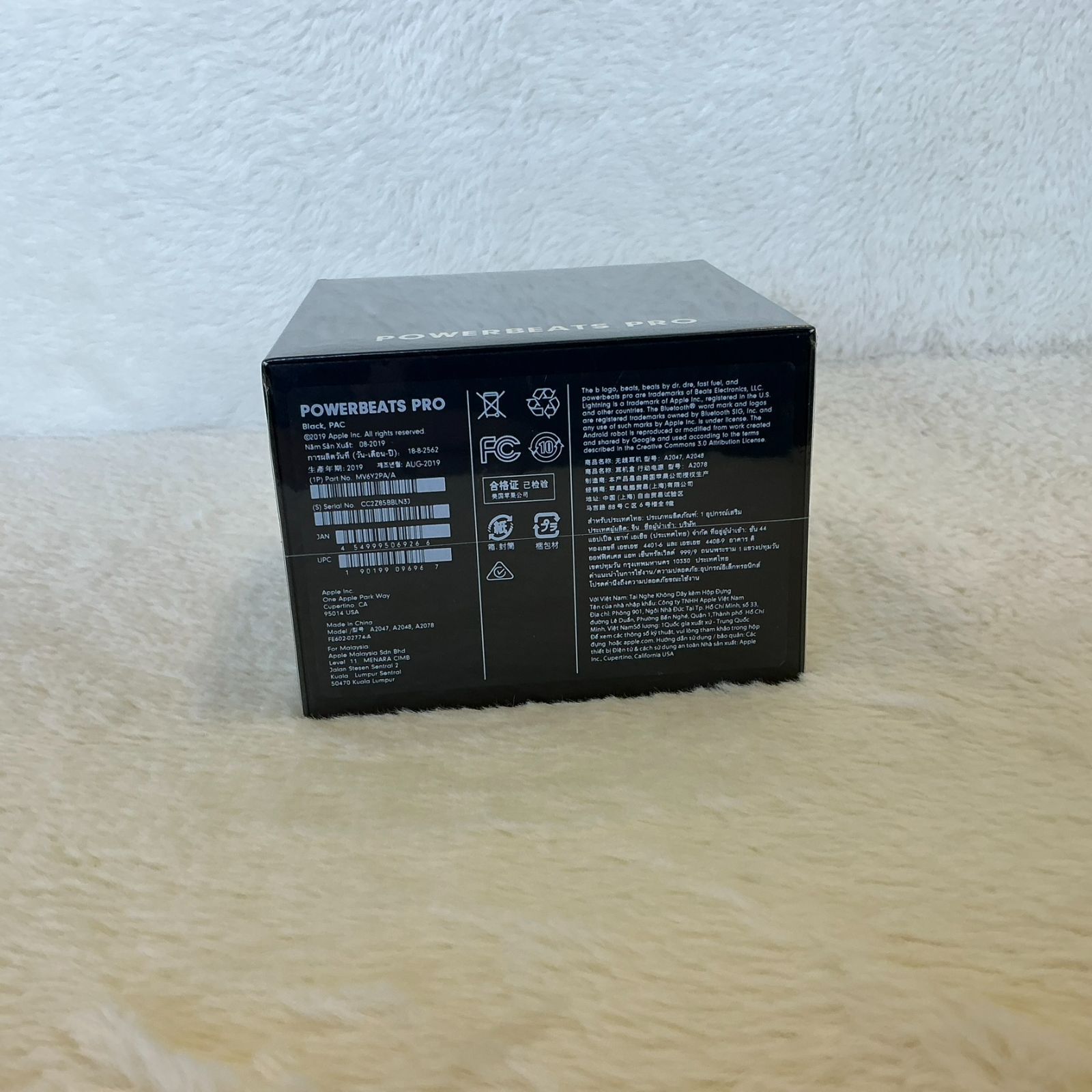 ワイヤレスイヤホン Powerbeats Pro ブラック MV6Y2PA/A ビーツ・エレクトロニクス Powerbeats Pro MV6Y2PA/A [ブラック