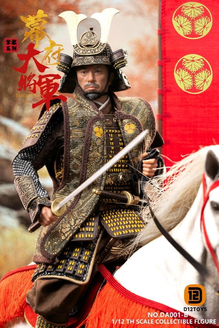 D12TOYS 1 12 幕府 征夷大将軍 豪華.Ver DA001-B Shogun of the Shogunate