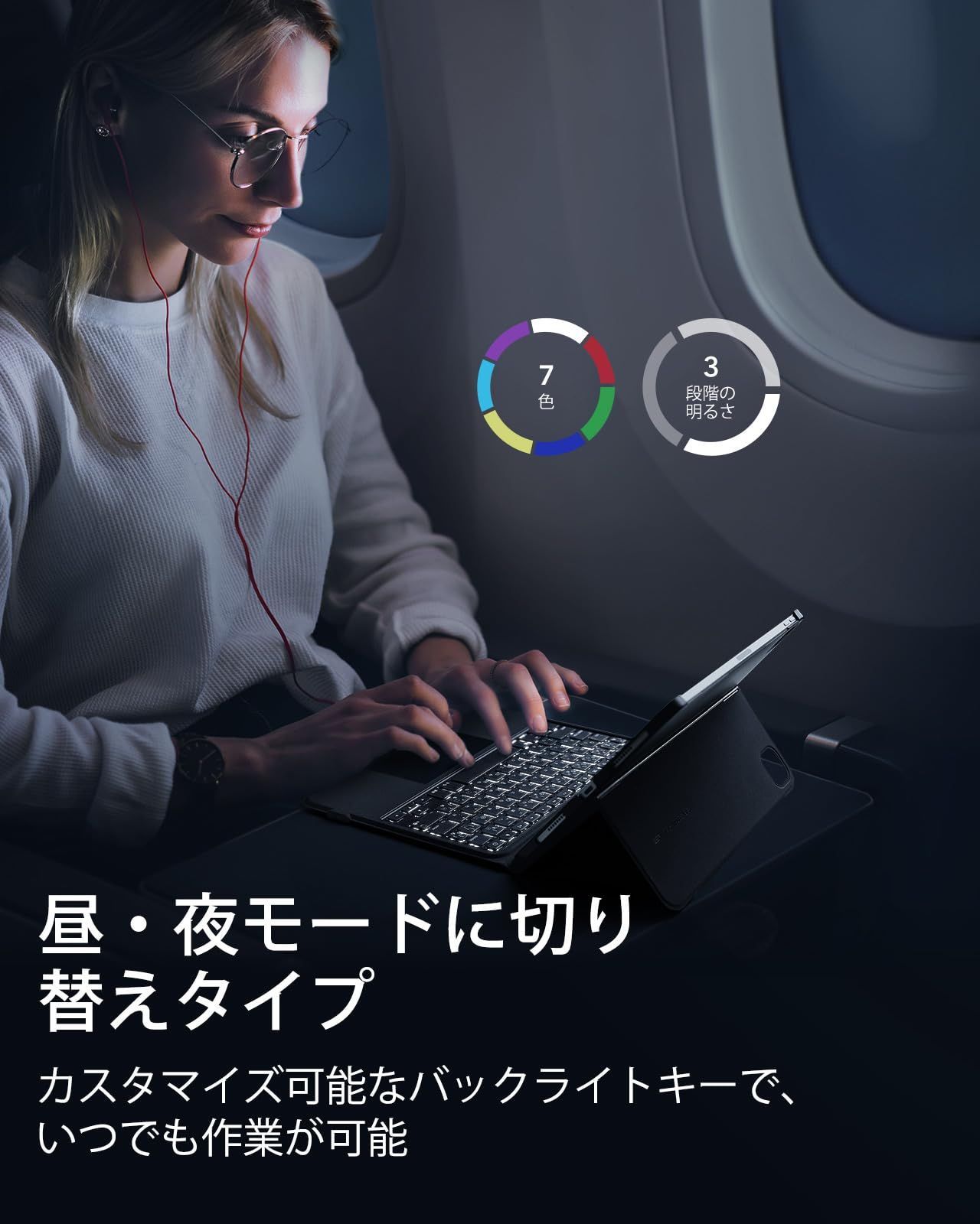 ブラッ