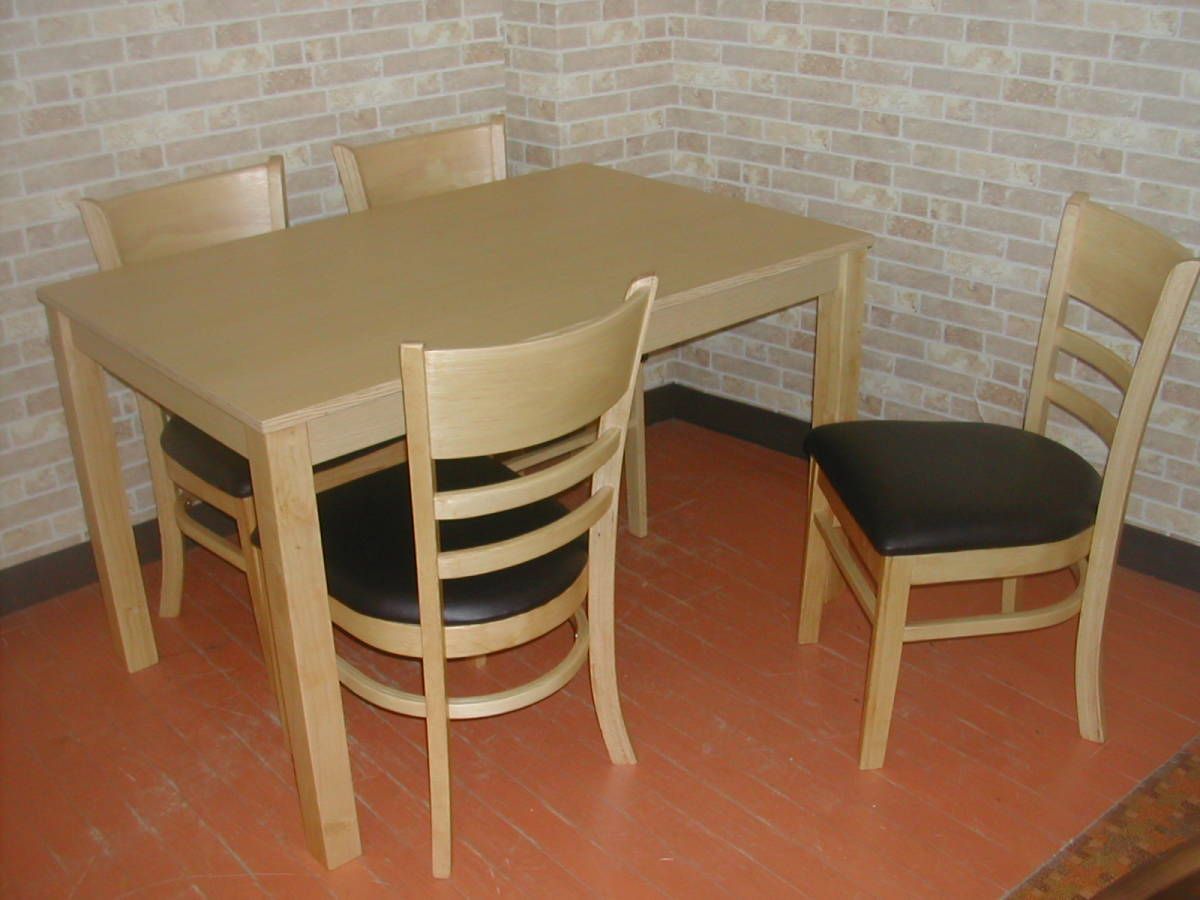 バタフライダイニングテーブル テーブル単品 [8175] 机・テーブル