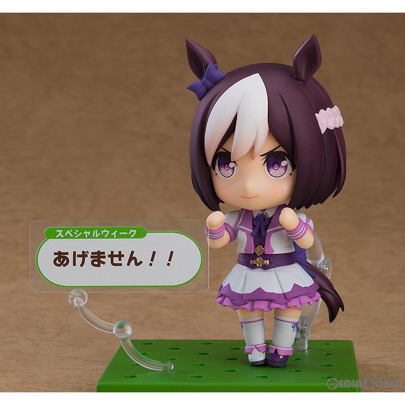 ねんどろいど　ウマ娘プリティーダービー　スペシャルウィーク リニューアル ねんどろいど スペシャルウィーク リニューアルVer.