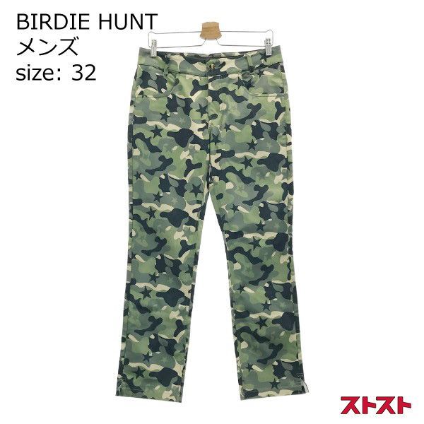 BIRDIE HUNT バーディーハント ストレッチパンツ カモフラ柄