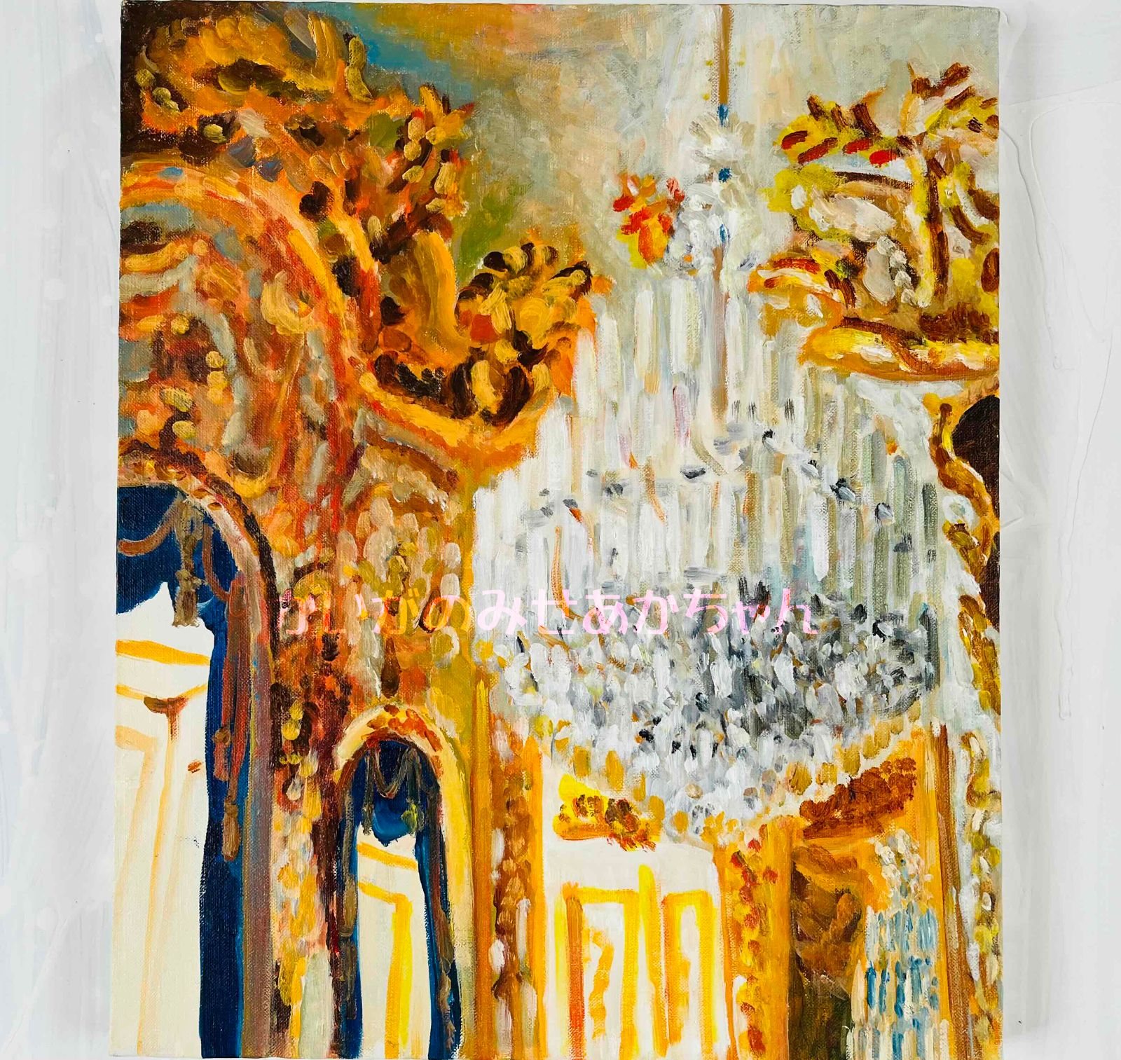 38×46㎝「シャンデリア」F8・油彩画・額装・原画 キャンバス f8 大きさ