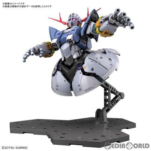 再販 RG 1|144 MSN-02 ジオング 機動戦士ガンダム プラモデル 5060425 バンダイスピリッツ