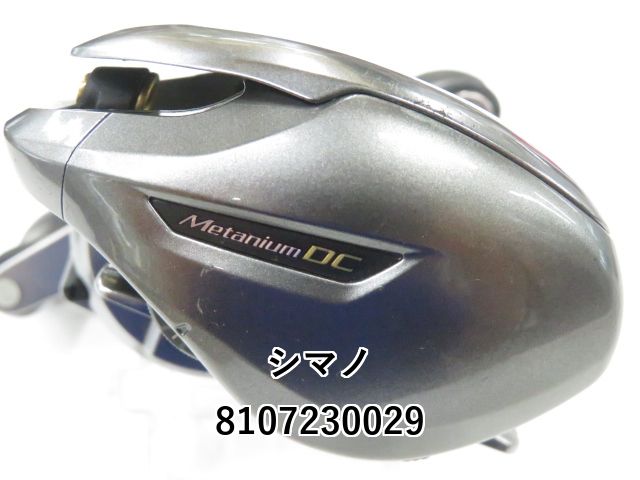 シマノ 15メタニウムDC XG 右 (01-8107230029) - メルカリ