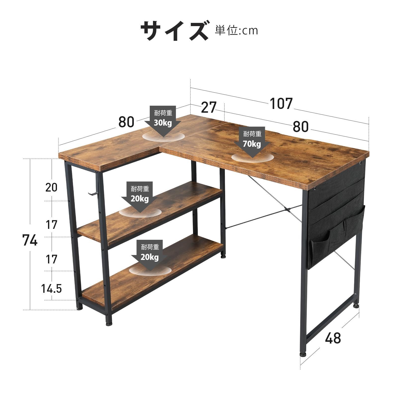desk
