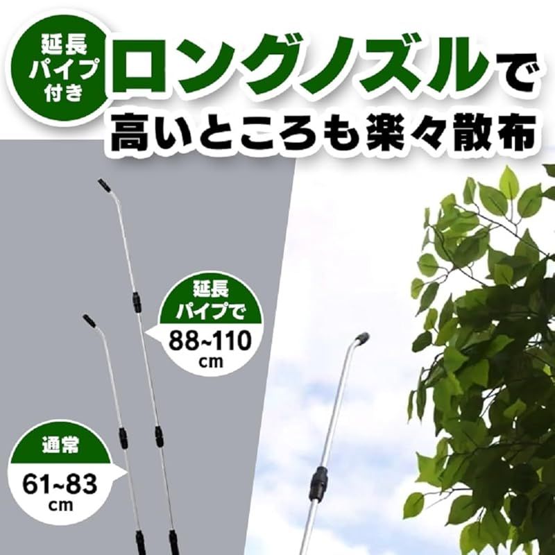 容量5L