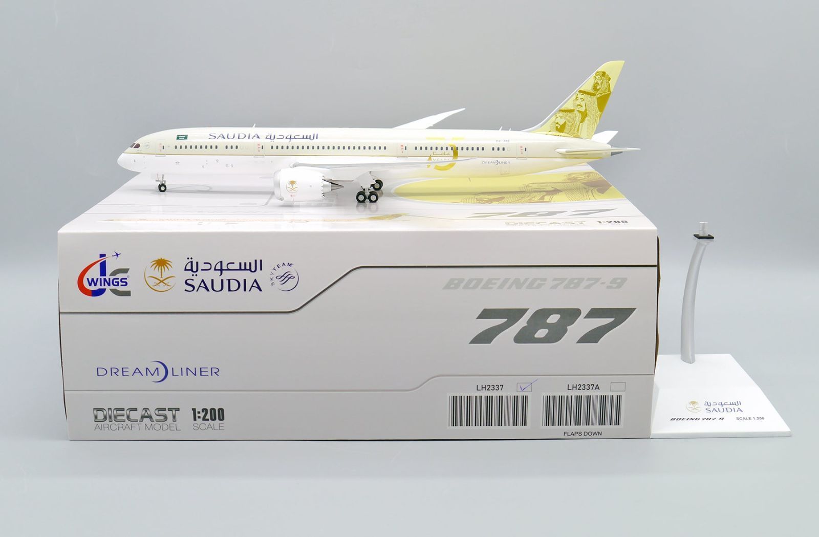 Jcwings サウディア 787-9 HZ-ARE 1|200