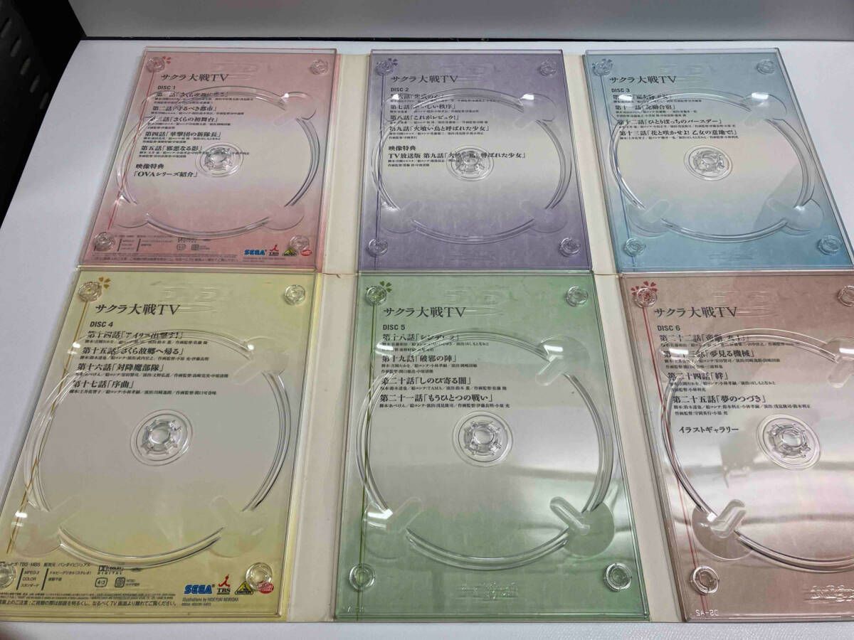 サクラ大戦TV DVD-BOX