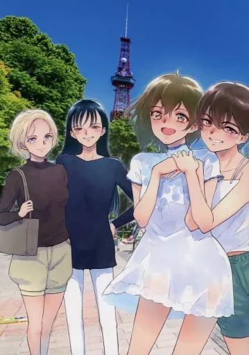 男性向一般同人誌 ≪その他ゲーム≫ 北へ Move on ! Again | ビフィダス | 他 | 北へ 20周年同人誌プロジェクト