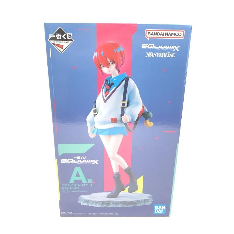 中古】未開)A賞 アマテ・ユズリハ(マチュ) MASTERLISE ｢一番くじ 機動 