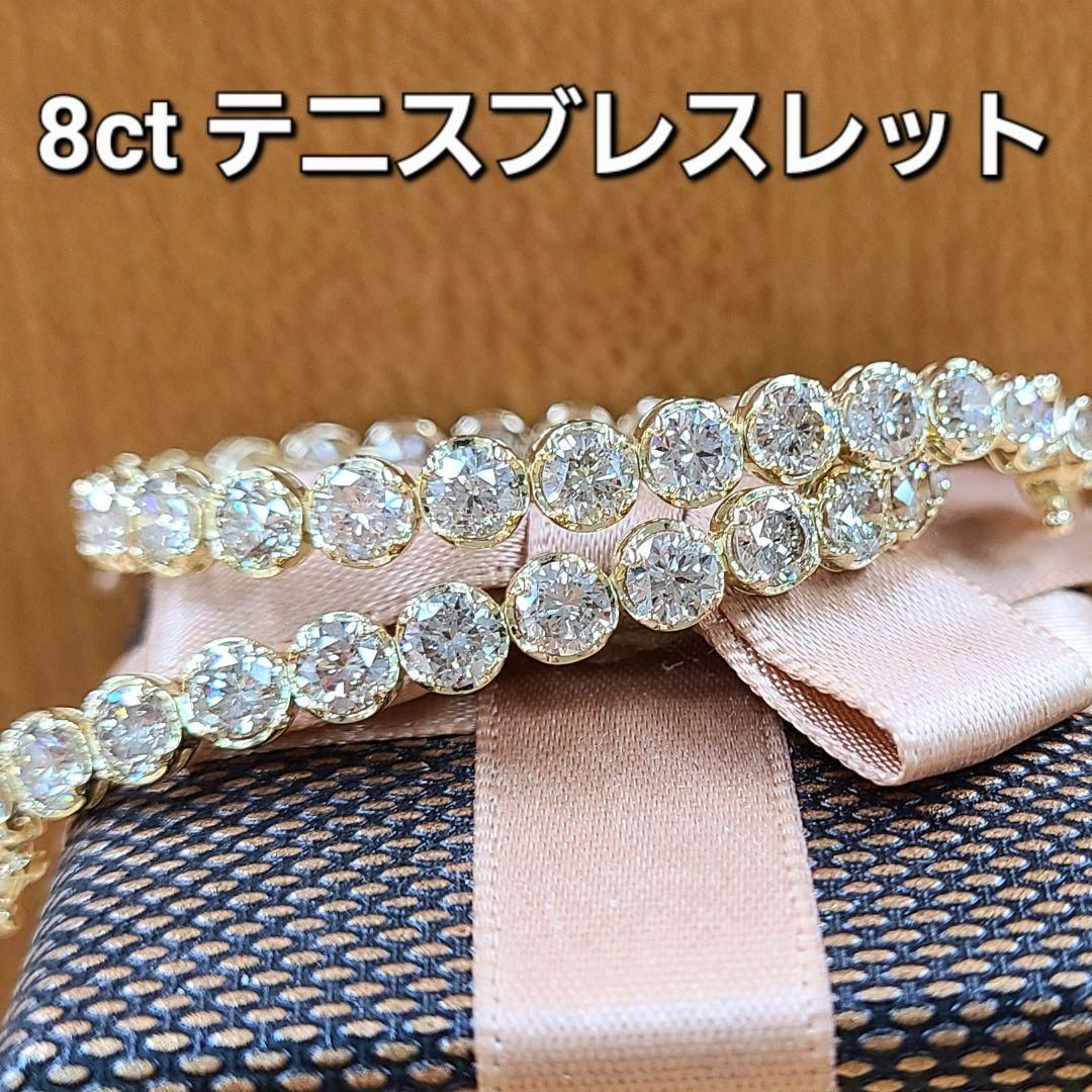 K18WG ダイヤモンド テニスブレスレット 1.00ct全長18㎝ - アクセサリー