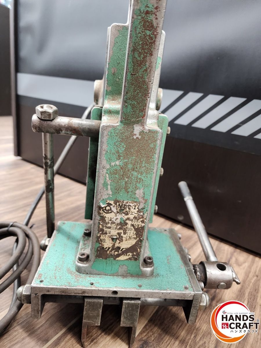 MITACHI SDC-150F ホールエース ミタチ チャンネルドリル 【ハンズ