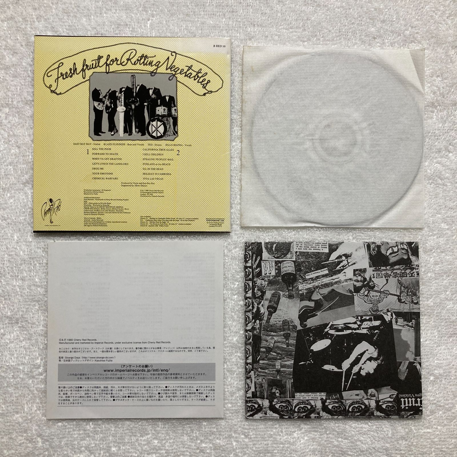 CD】Dead Kennedys デッドケネディーズ / Fresh Fruit For Rotting 