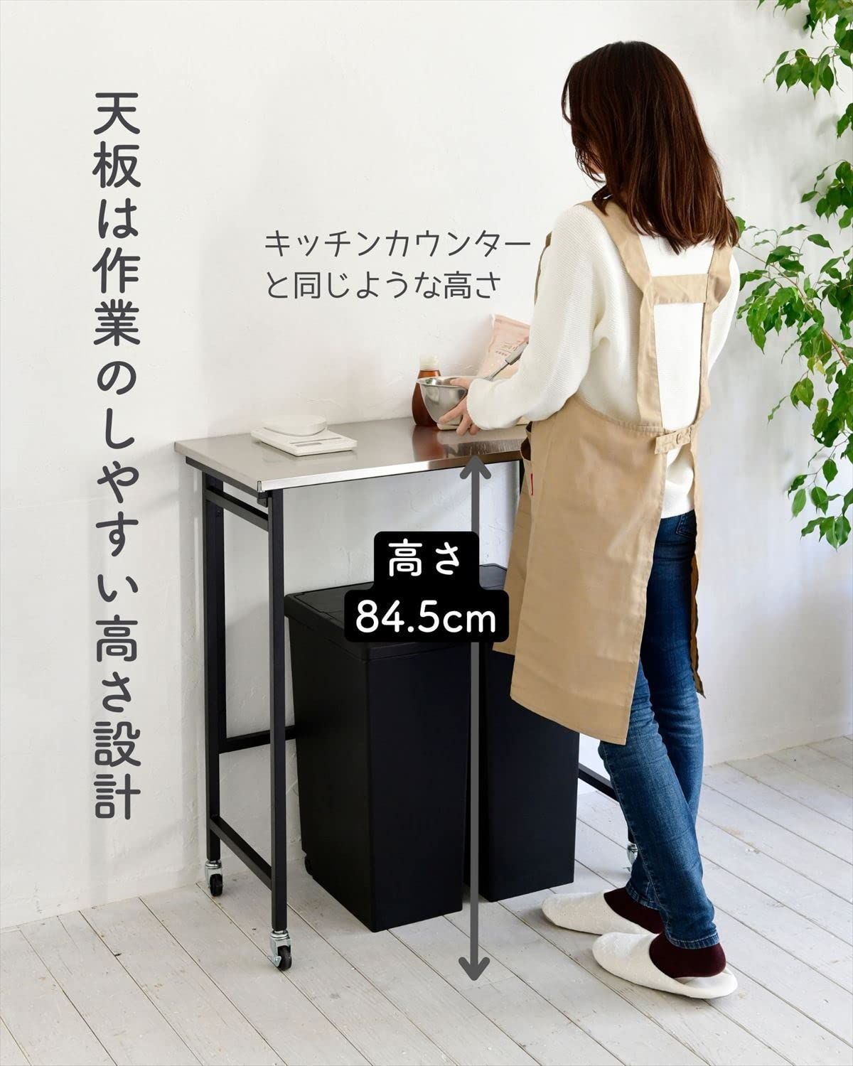 【人気商品】山善(YAMAZEN) テーブル キッチンカウンター 折りたたみ 組 Amazon｜山善(YAMAZEN) テーブル キッチンカウンター 折りたたみ