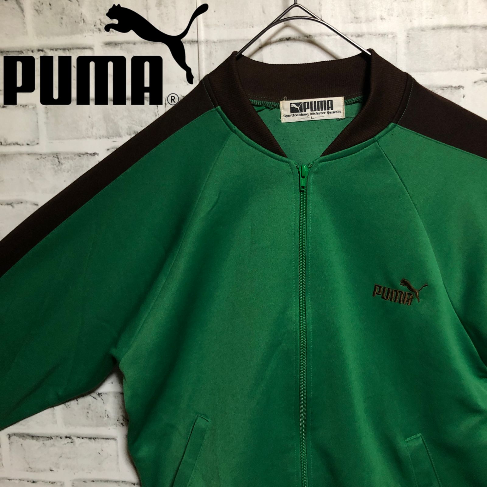 直売新作希少 PUMA トラックジャケット L 送料無料 トップス