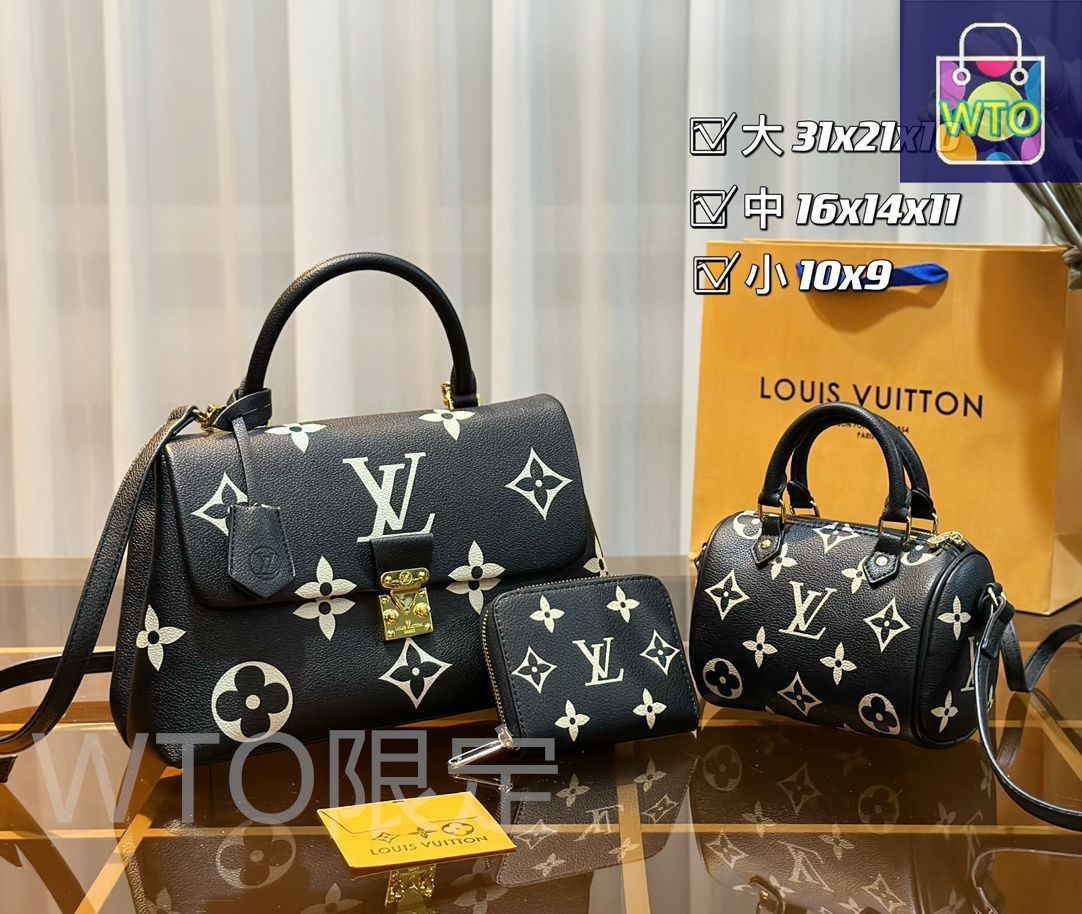 ヴィトン 3点セット 最終値下げ 今日特価】LV ルイ・ヴィトン 組み合わせパック 三つの割引価格