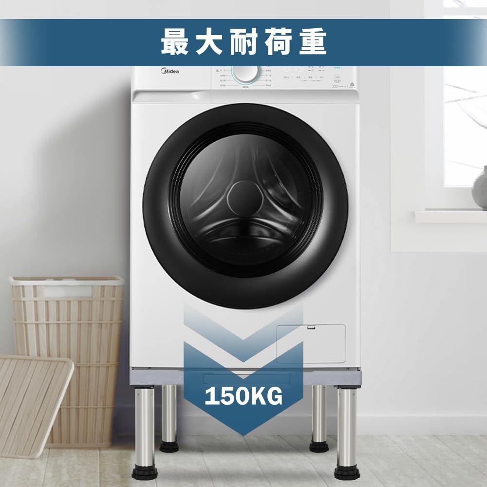 調節簡単 伸縮式