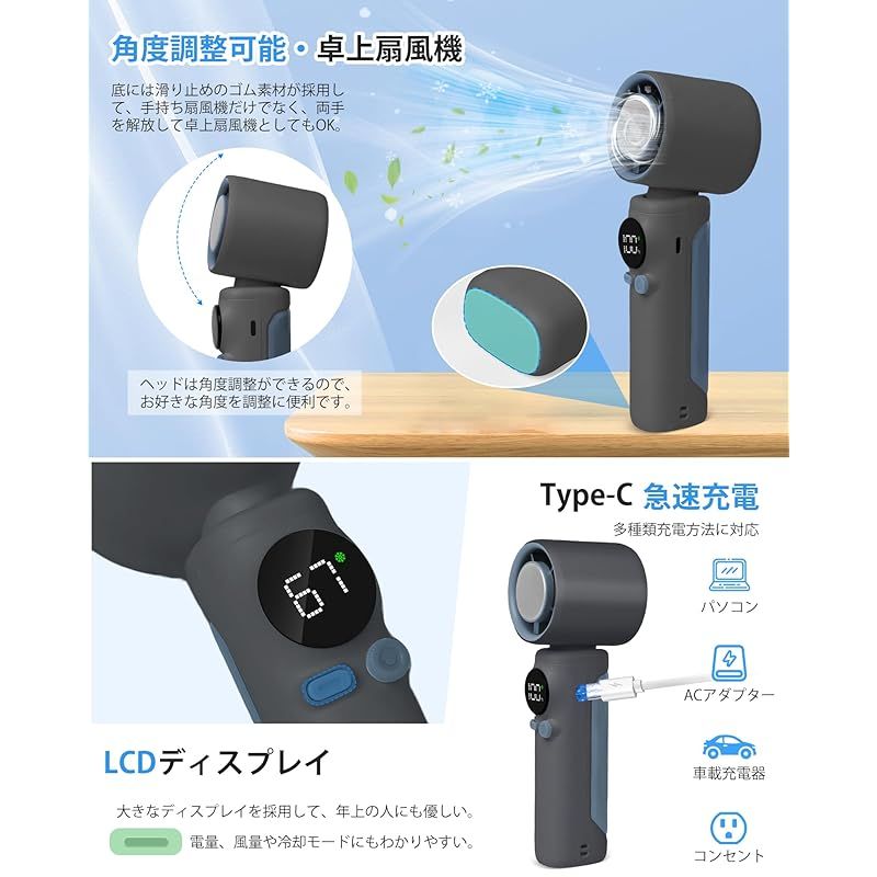 2025年新型 冷感プレート付