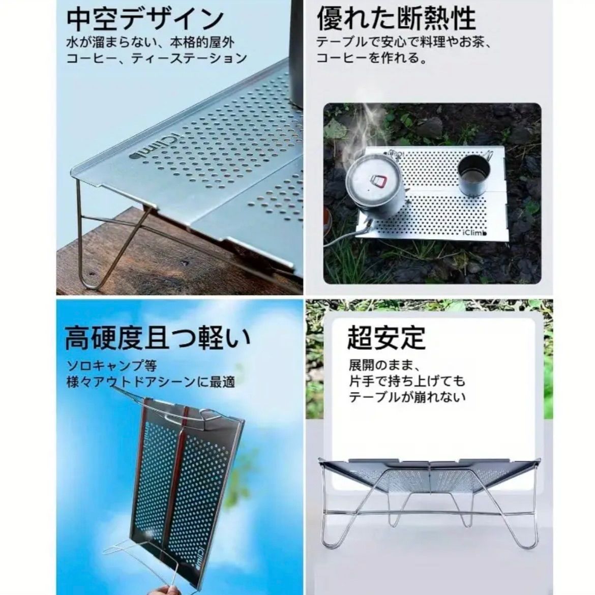 ブルー