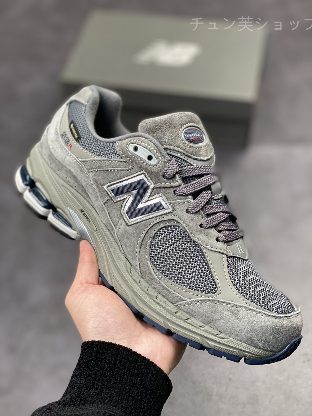 新品 GORE-TEX × New Balance M2002 RXC