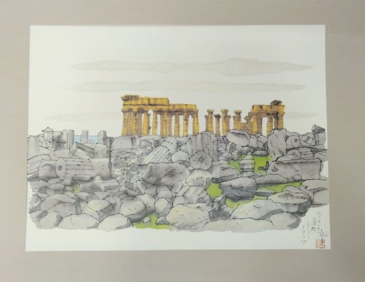 平山郁夫 新作素描集「遙かなる旅」全25枚 日本経済新聞社