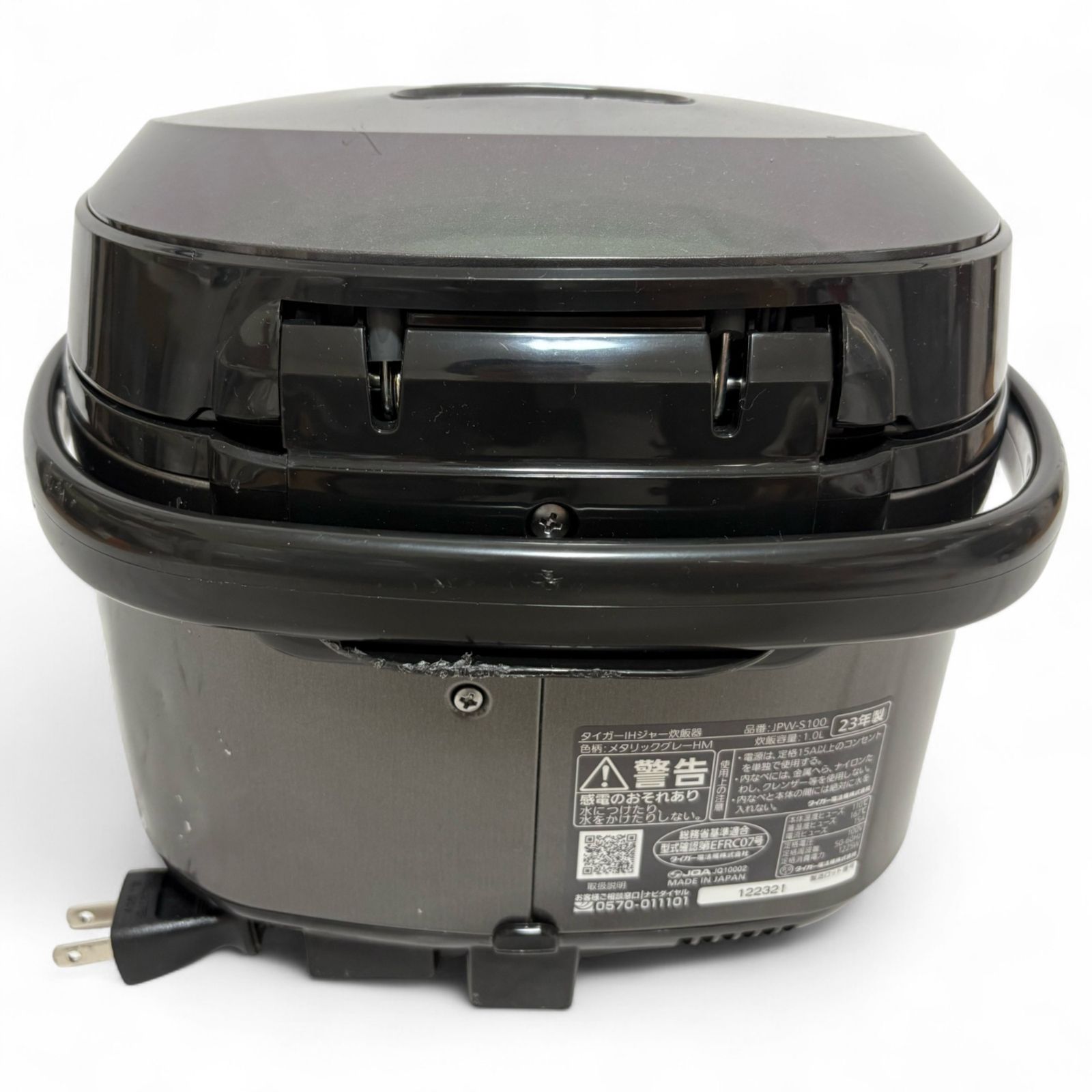 ◆ タイガー TIGER 魔法瓶 炊飯器 JPW-S100HM メタリックグレー IH 5.5合 1400-2722 WWW_KANDAIZUMI_COM
