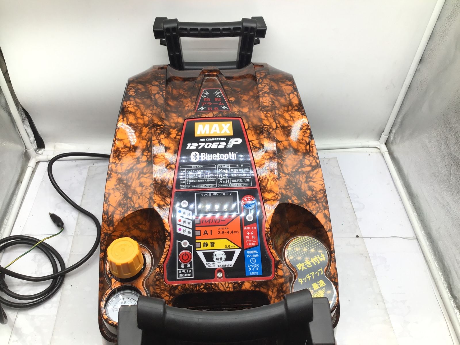 MAXマックス ｽｰﾊﾟｰｺﾝﾌﾟﾚｯｻｰ AK-HH1270E2 ITG2WR11J3UI エコツール笠寺店 M02