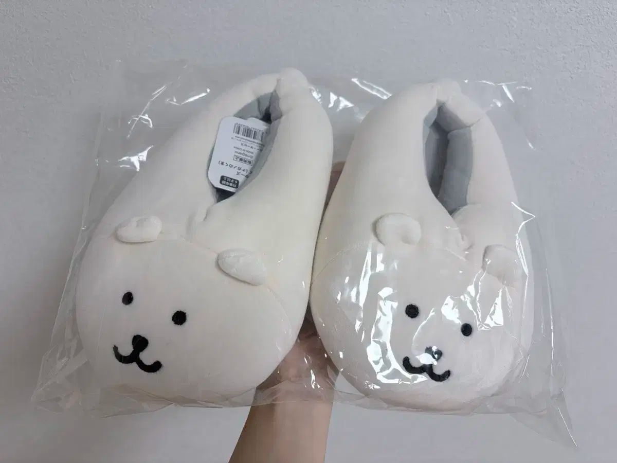 自分ツッコミくま 冬用ルームシューズ