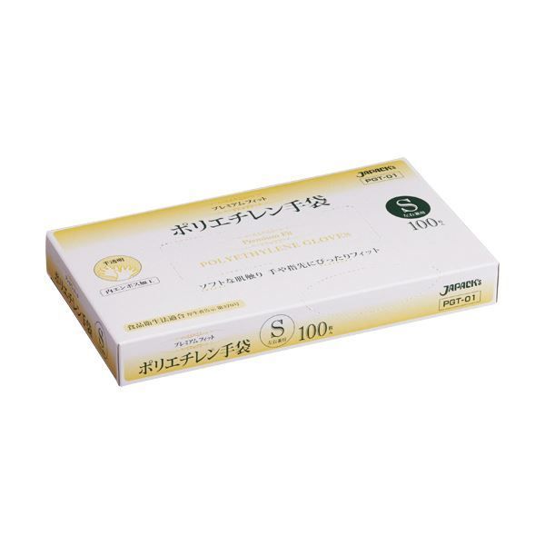 〔まとめ〕 ジャパックス プレミアムフィット PE手袋 クリア S PGT-01 1セット (500枚：100枚×5箱) 〔×3セット〕 使い捨て手袋