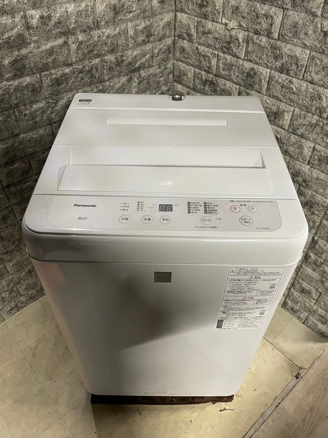 2。NA-F50BE8 パナソニック 送料無料☆3か月保証☆洗濯機☆2020