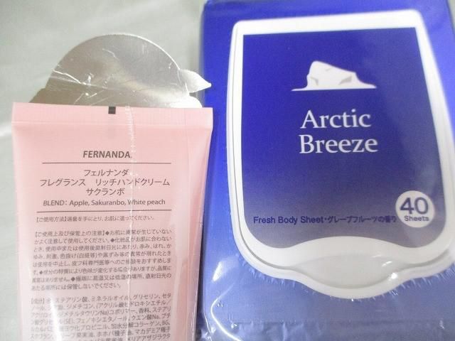 リスドール