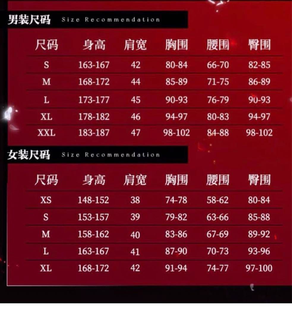 葛葉