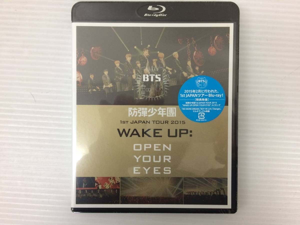 アイノユウコウキゲンディーブイディーボックス3 愛の有効期限 DVD-BOX3  有効期限愛上● アイノユウコウキゲンディーブイディーボックス3 愛の有効期限
