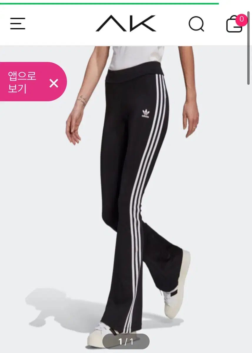 L HM2139 adidas アディダス ブーツカット フ 3本線 レギンス トレーナー