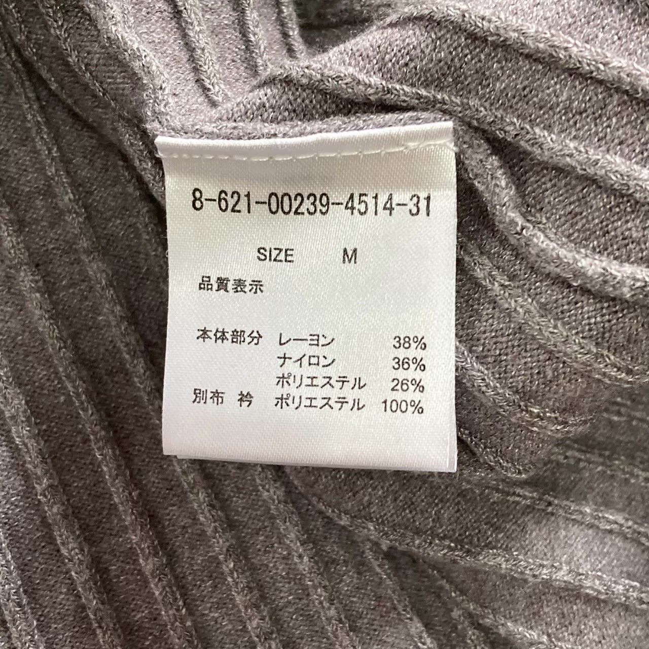 付け襟リブニットワンピース