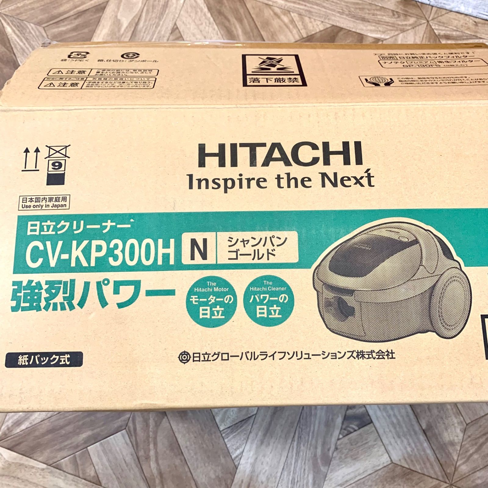 掃除機 日立 HITACHI CV-KP300H ジャパンゴールド 紙パック式 - メルカリ