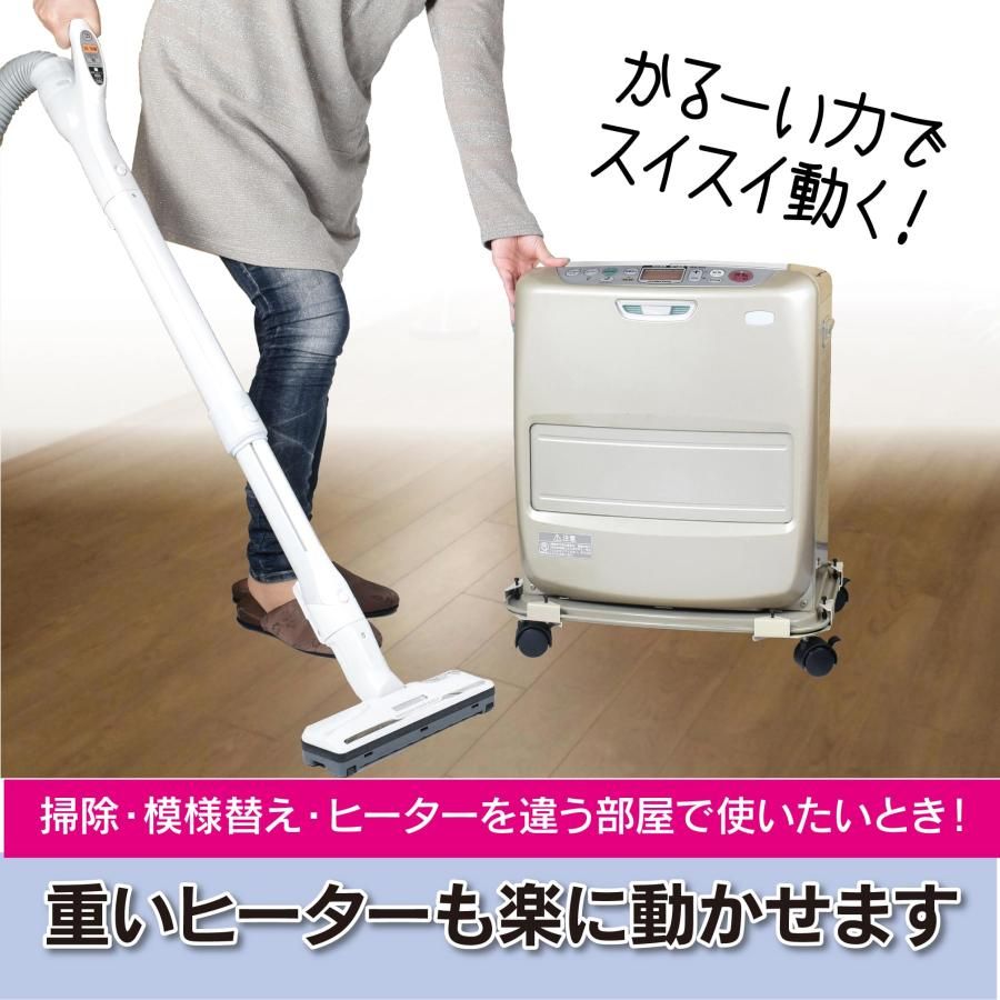 石油ファンヒーターセット CORONA 石油ファンヒーター UNI120 200敷