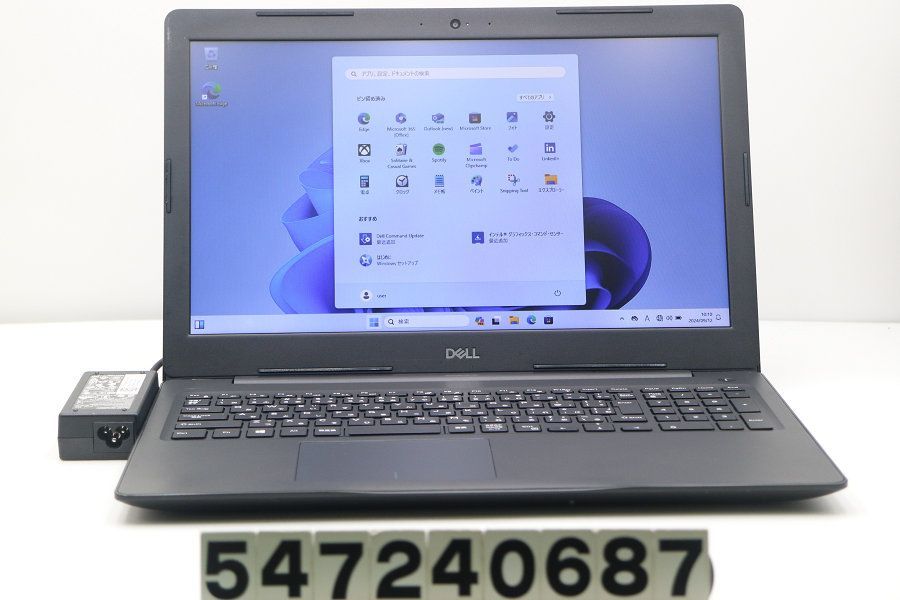 DELL Latitude 3590 Core i5 8250U 1.6GHz/8GB/256GB(SSD)/15.6W/FWXGA(1366x768)/Win11 【547240687】