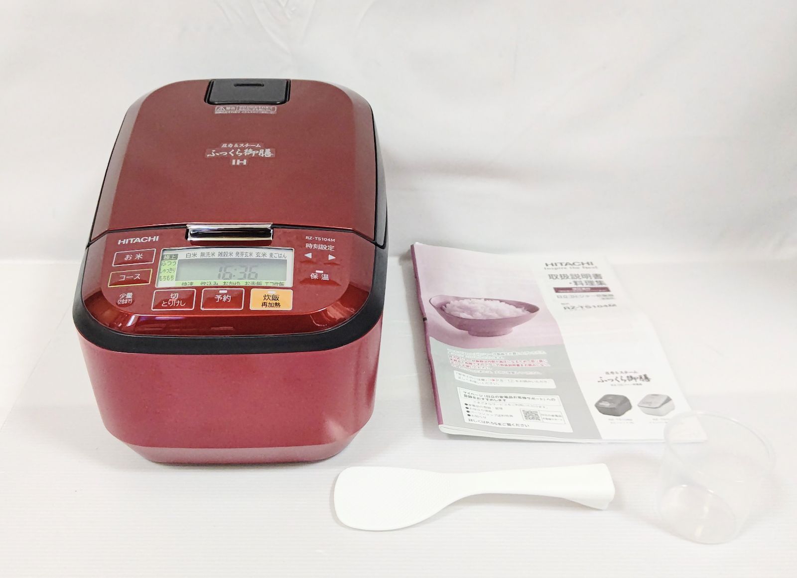 HITACHI RZ-TS104M IHジャー炊飯器 5.5合炊き 2021年製 公式通販